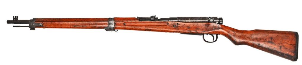 Arisaka 99 Rifle