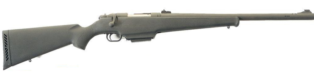 Mossberg Model 695